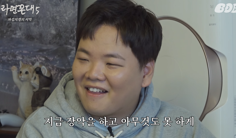 김풍 유기한 유튜브 적폐 카르텔에 빡친 빠니보틀 근황 ㄷㄷㄷ.JPG - 포텐 터짐 최신순 - 에펨코리아