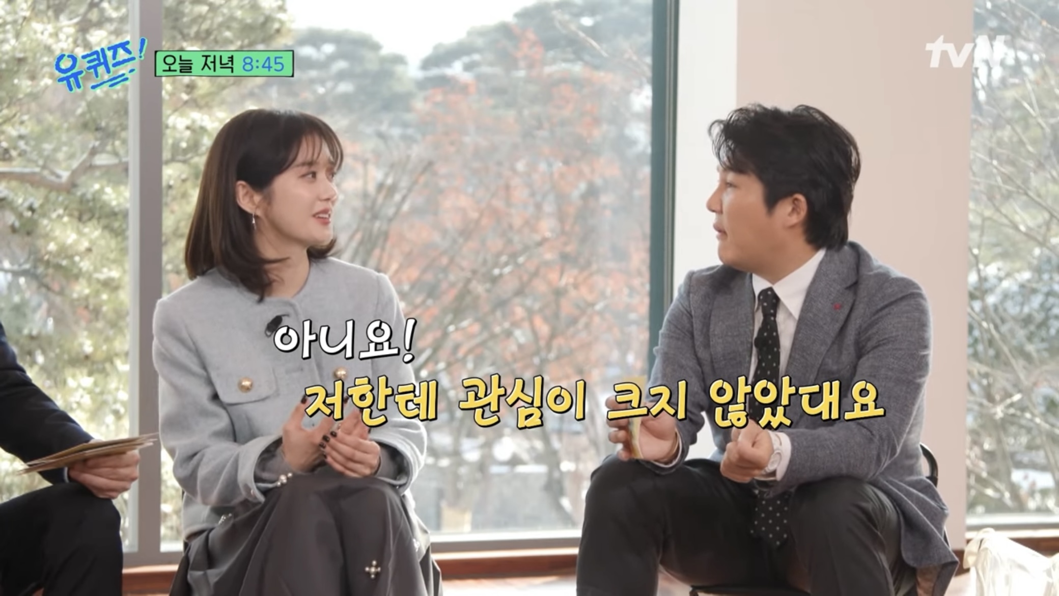 오늘자 장나라가 밝힌 6살 연하 남편이랑 결혼한 방법 ㄷㄷㄷ.JPG