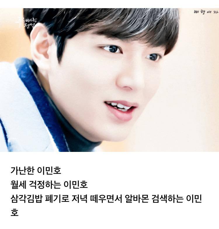 LGavA 죽기전까지 한국드라마에서 볼 수 있을까 하는 의문
