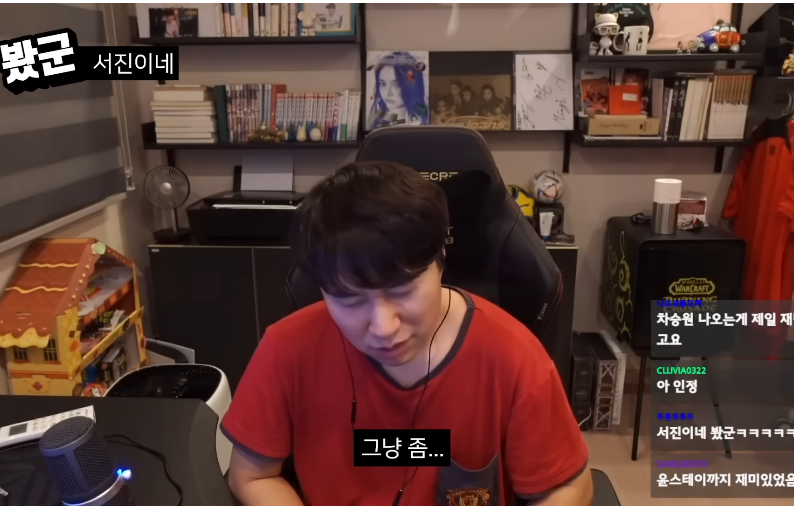 K-20230505-183220.png 나영석 PD의 서진이네를 보고 노잼이라고 소신발언한 유튜버 ㄷㄷㄷㄷ.JPG