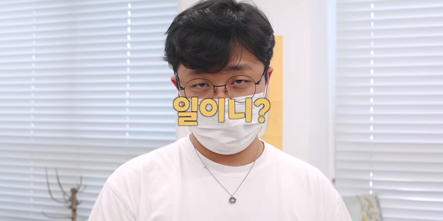 img/23/07/29/189a169bf34550620.png 오늘자 아이폰 갤럭시 논란에 직접나선 잇섭 근황 ㄷㄷㄷㄷㄷ.....jpg