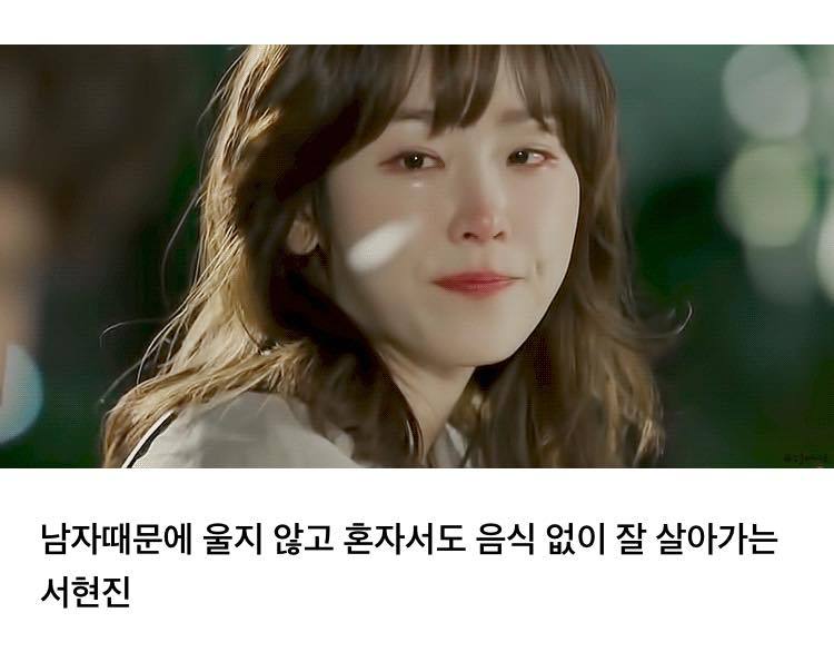 ewpIT 죽기전까지 한국드라마에서 볼 수 있을까 하는 의문