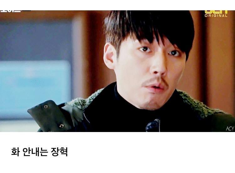 OHEVj 죽기전까지 한국드라마에서 볼 수 있을까 하는 의문