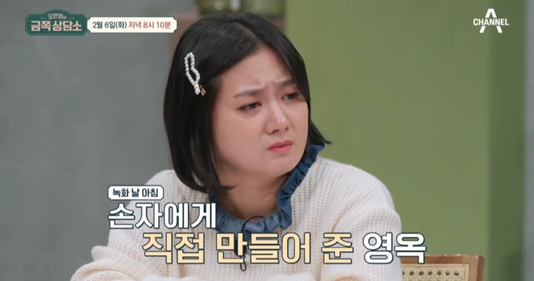 getfile.php?code=fda6363cbacfbf1a3351369f51d00bba&amp;file=https%3A%2F%2Fimg.dmitory.com%2Fimg%2F202402%2Fz6T%2Fx3h%2Fz6Tx3hsdmEi4gMuSIo4CI.jpg&amp;